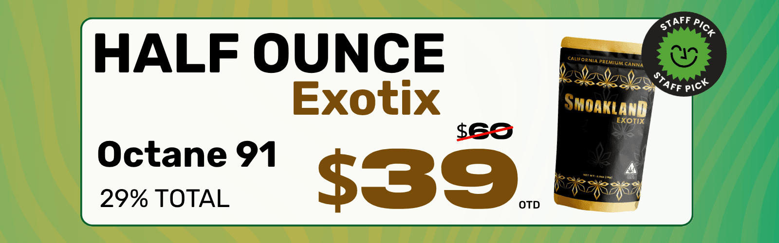 Banner cmc4rde0f48kk07n2wu7bds05